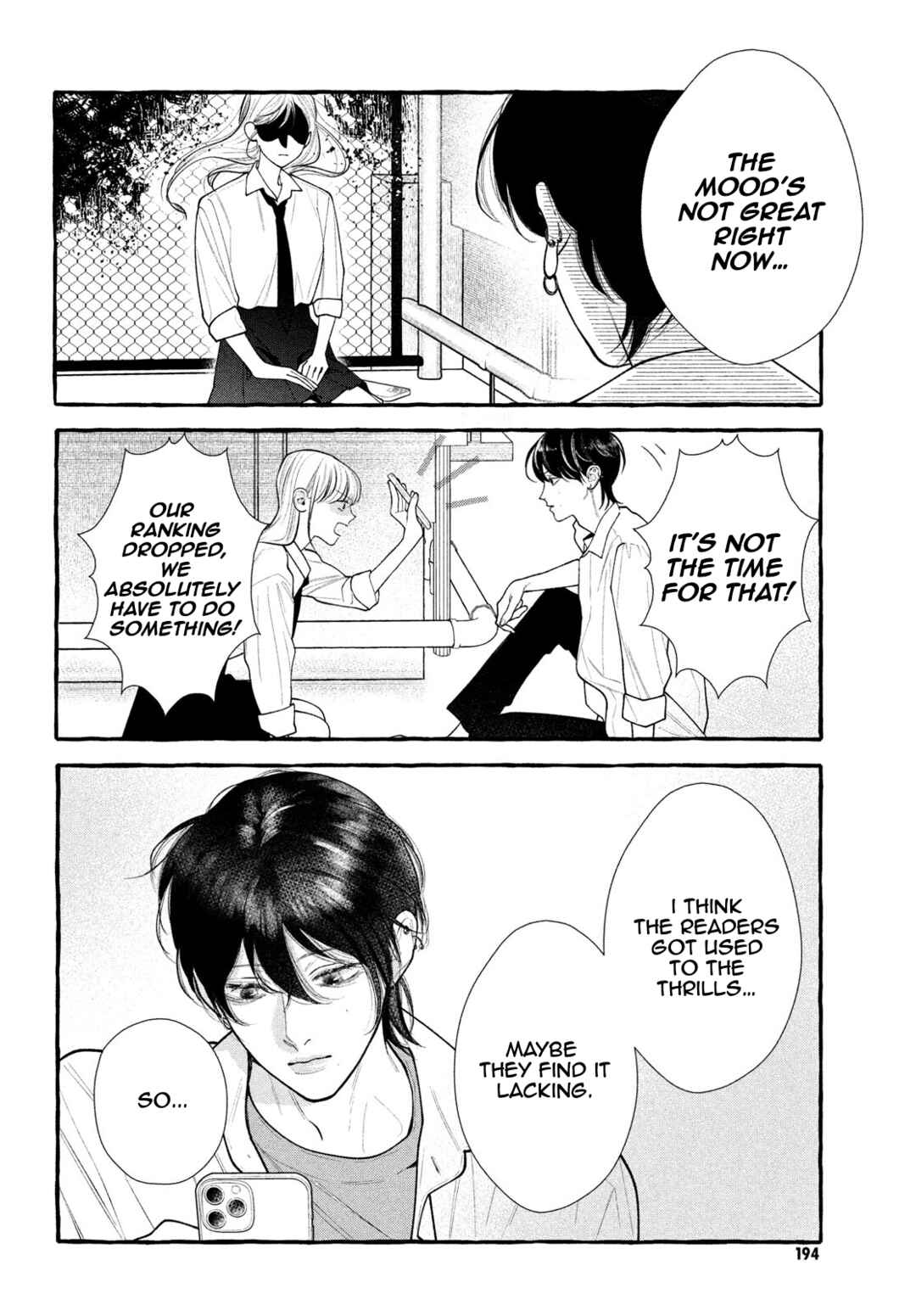 Page 13 Chapter 6 Amelia no Koukiteki Romance