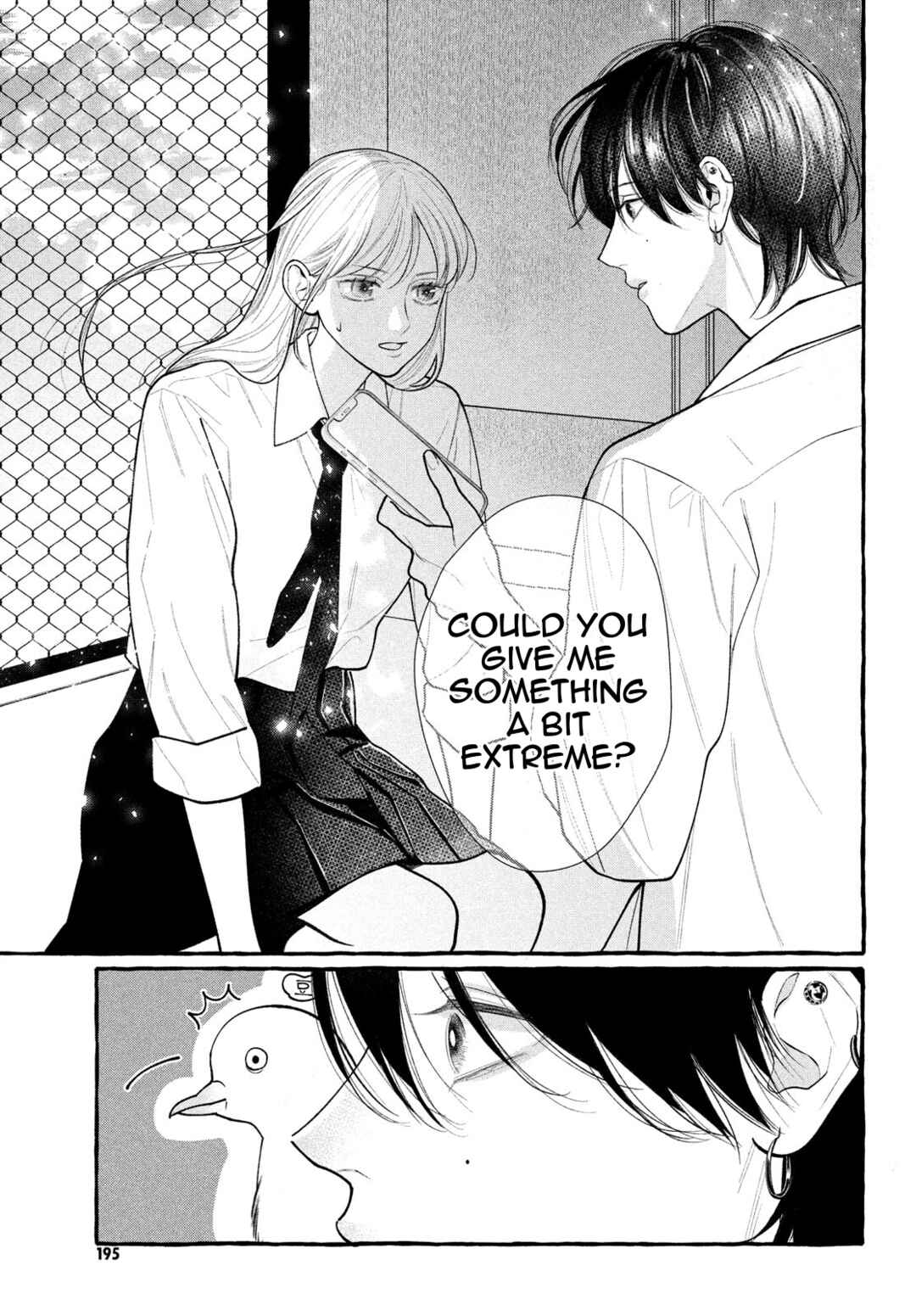 Page 14 Chapter 6 Amelia no Koukiteki Romance