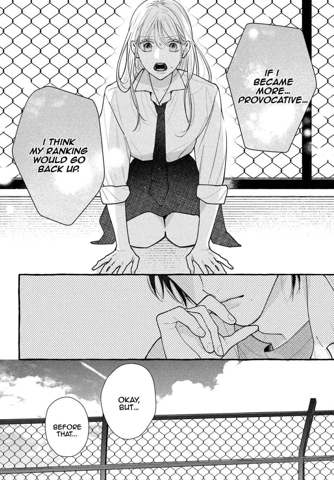 Page 17 Chapter 6 Amelia no Koukiteki Romance