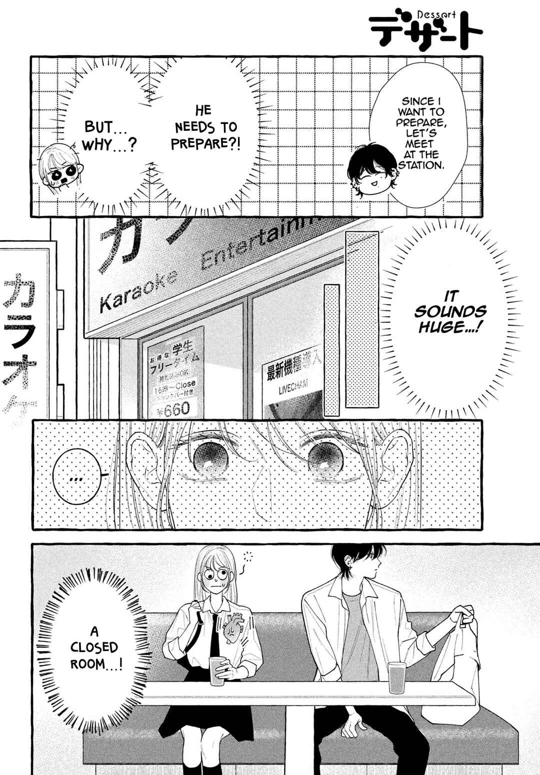 Page 19 Chapter 6 Amelia no Koukiteki Romance