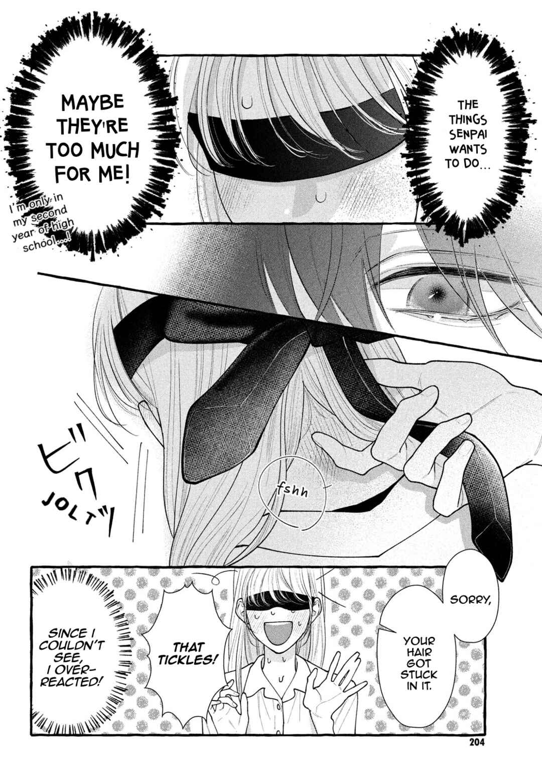 Page 23 Chapter 6 Amelia no Koukiteki Romance