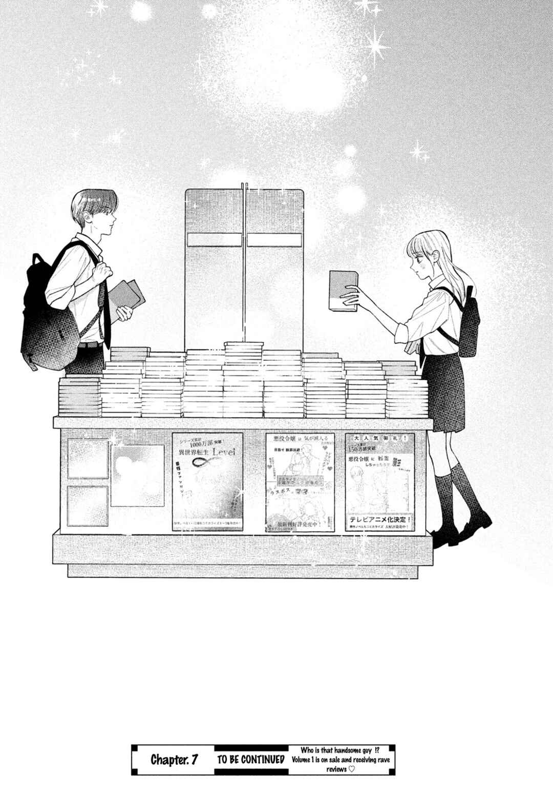 Page 43 Chapter 6 Amelia no Koukiteki Romance
