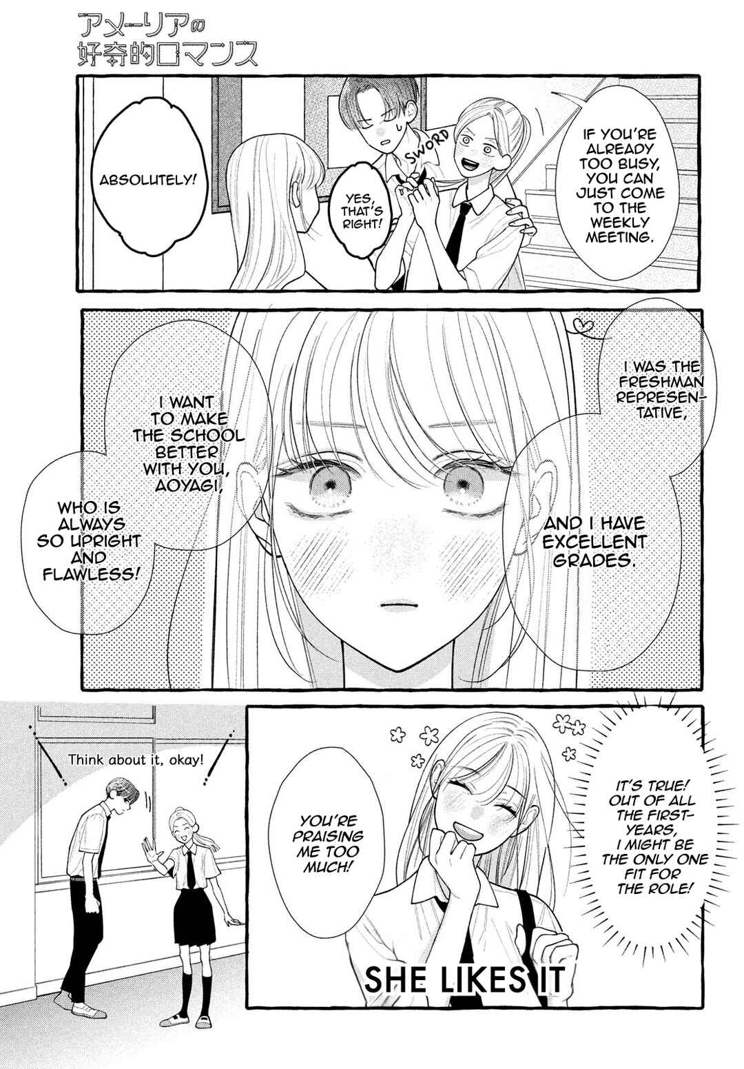 Page 8 Chapter 6 Amelia no Koukiteki Romance