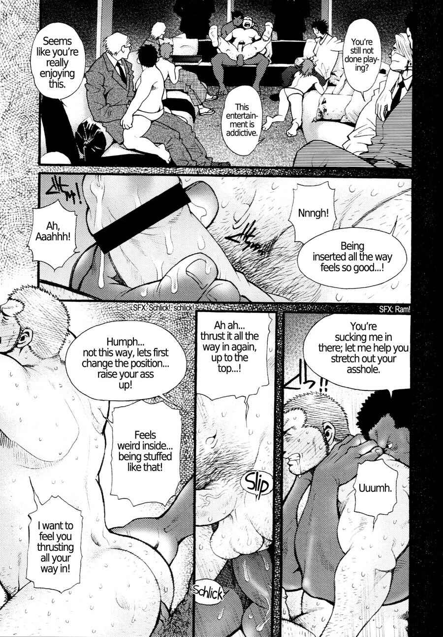 Page 19 Chapter 5 Nozoki Karakuri Kuruimitsu
