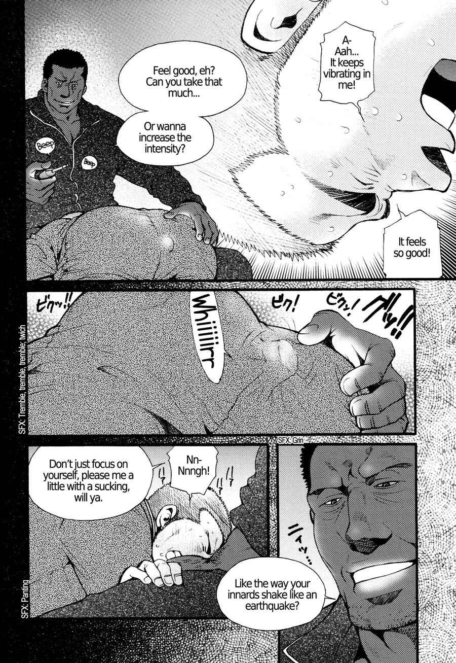 Page 2 Chapter 5 Nozoki Karakuri Kuruimitsu