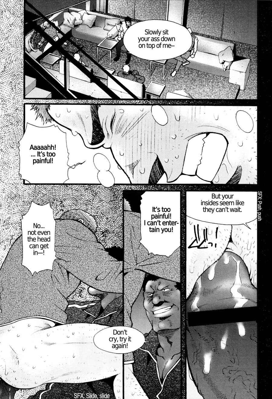 Page 9 Chapter 5 Nozoki Karakuri Kuruimitsu