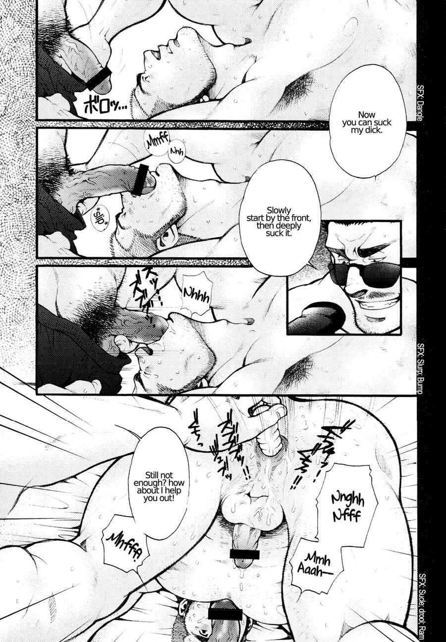 Page 18 Chapter 3 Nozoki Karakuri Kuruimitsu