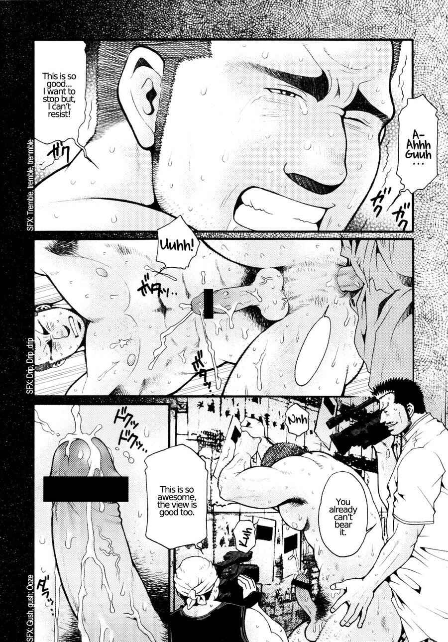 Page 2 Chapter 3 Nozoki Karakuri Kuruimitsu