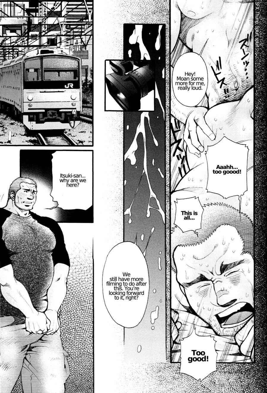 Page 20 Chapter 3 Nozoki Karakuri Kuruimitsu
