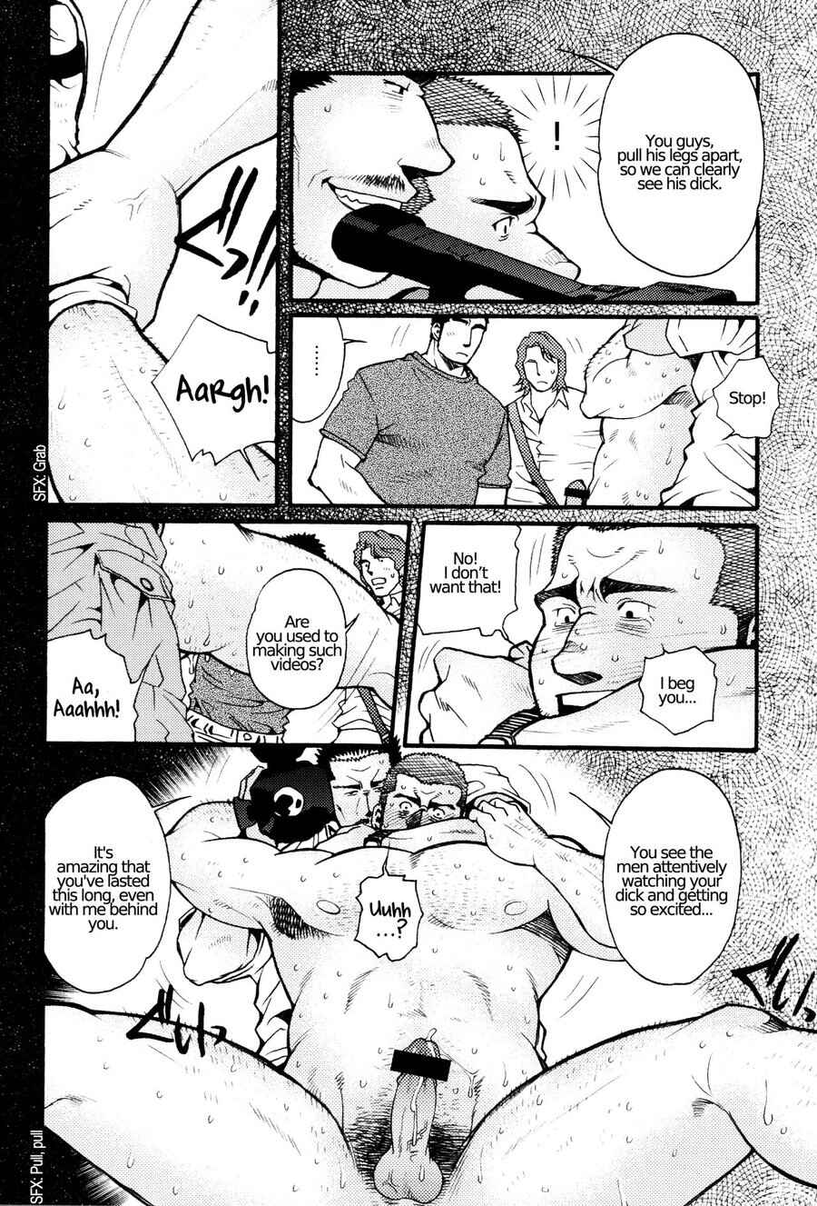 Page 5 Chapter 3 Nozoki Karakuri Kuruimitsu