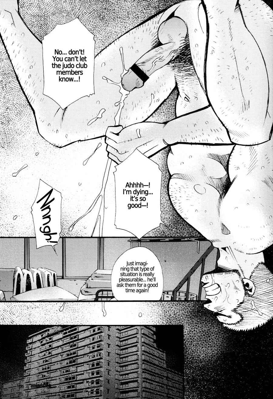 Page 15 Chapter 7 Nozoki Karakuri Kuruimitsu