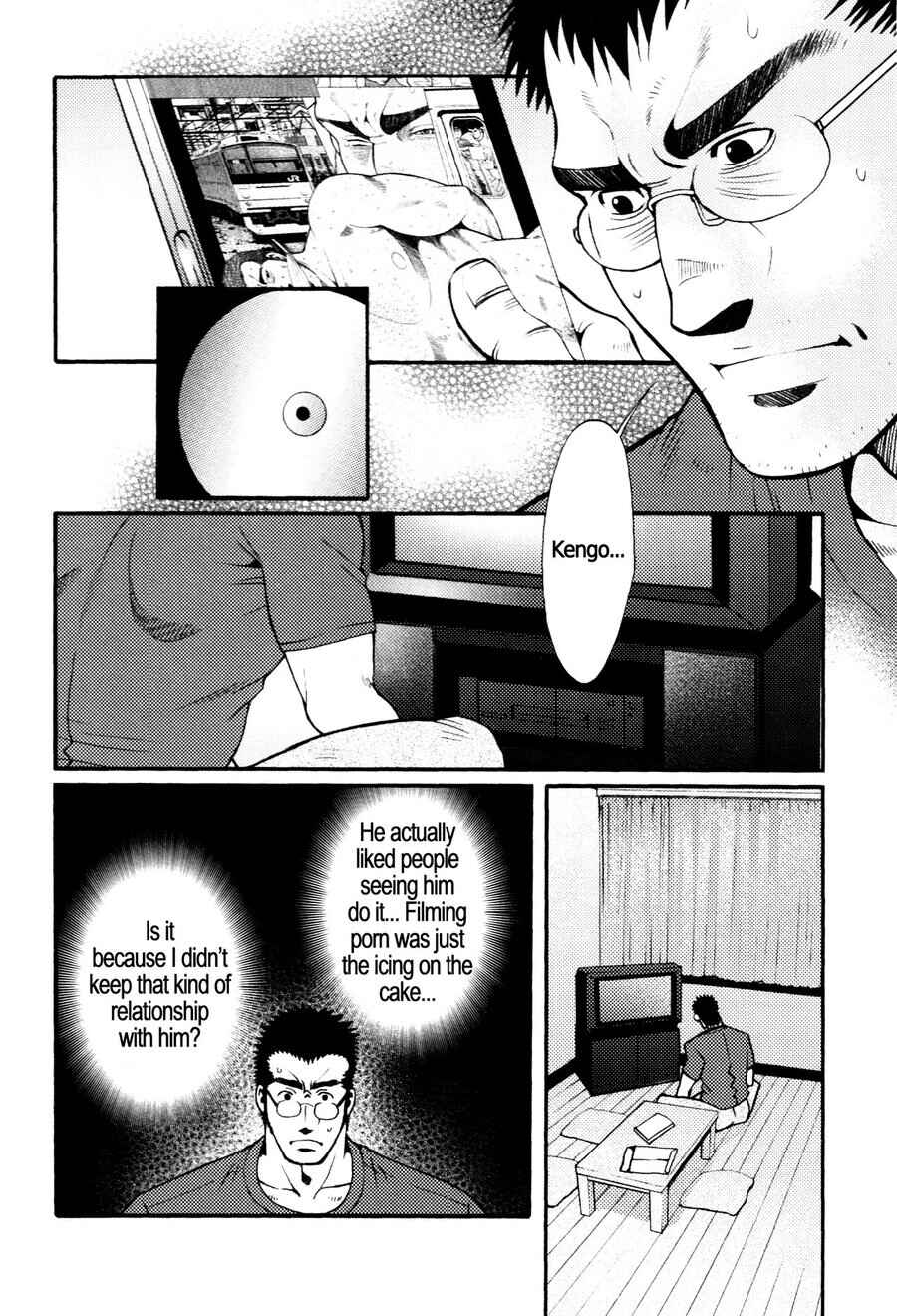 Page 2 Chapter 7 Nozoki Karakuri Kuruimitsu