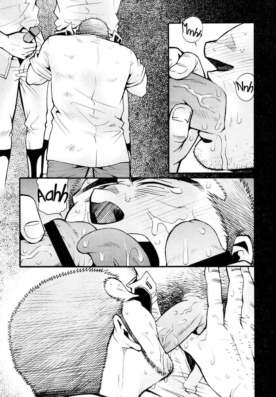 Page 7 Chapter 7 Nozoki Karakuri Kuruimitsu