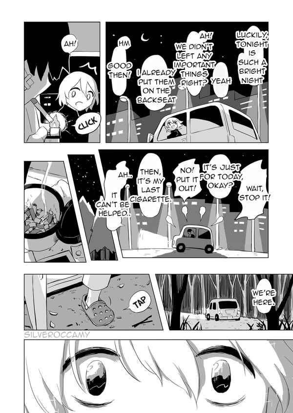 Page 3 Chapter Unknown_5857 Asa wa Konai