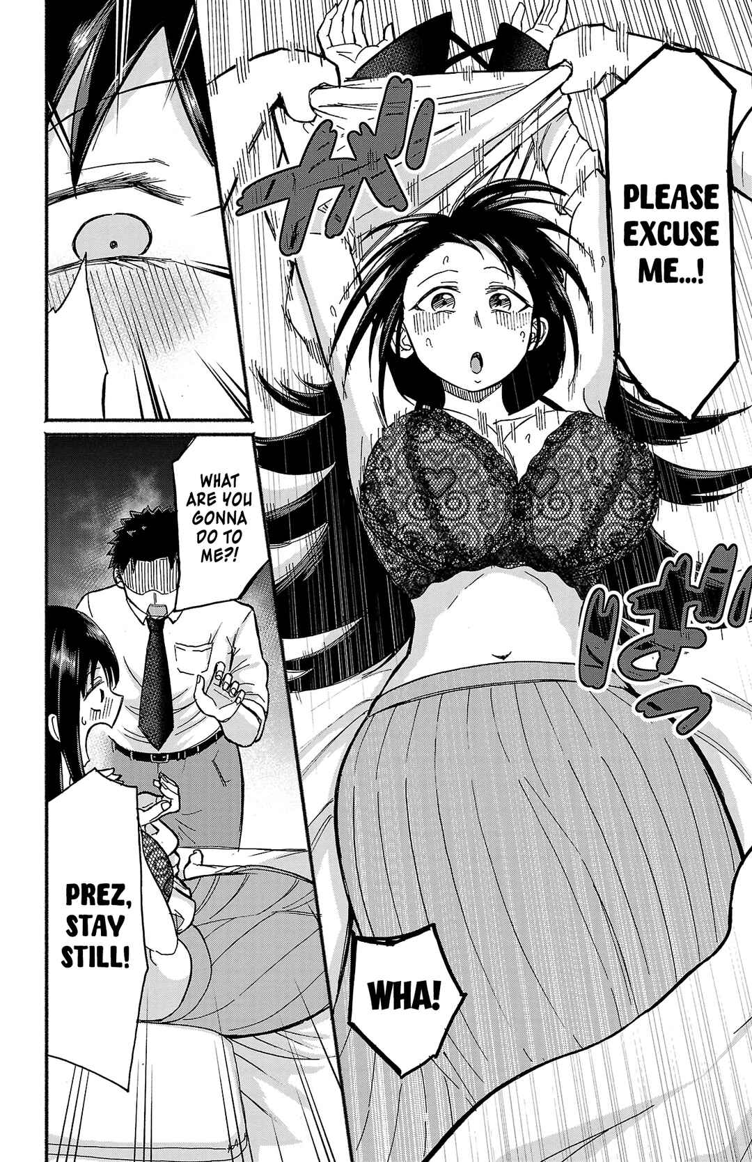 Page 11 Chapter 2 Tamamori Buchou no Mousou wa Tomaranai