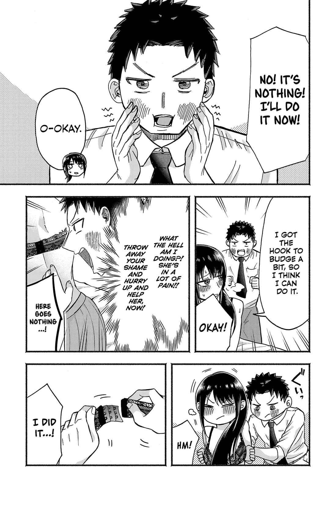 Page 19 Chapter 2 Tamamori Buchou no Mousou wa Tomaranai