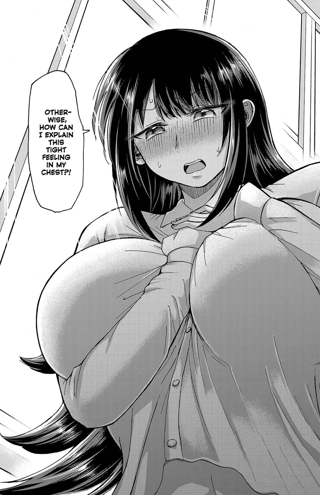 Page 25 Chapter 2 Tamamori Buchou no Mousou wa Tomaranai