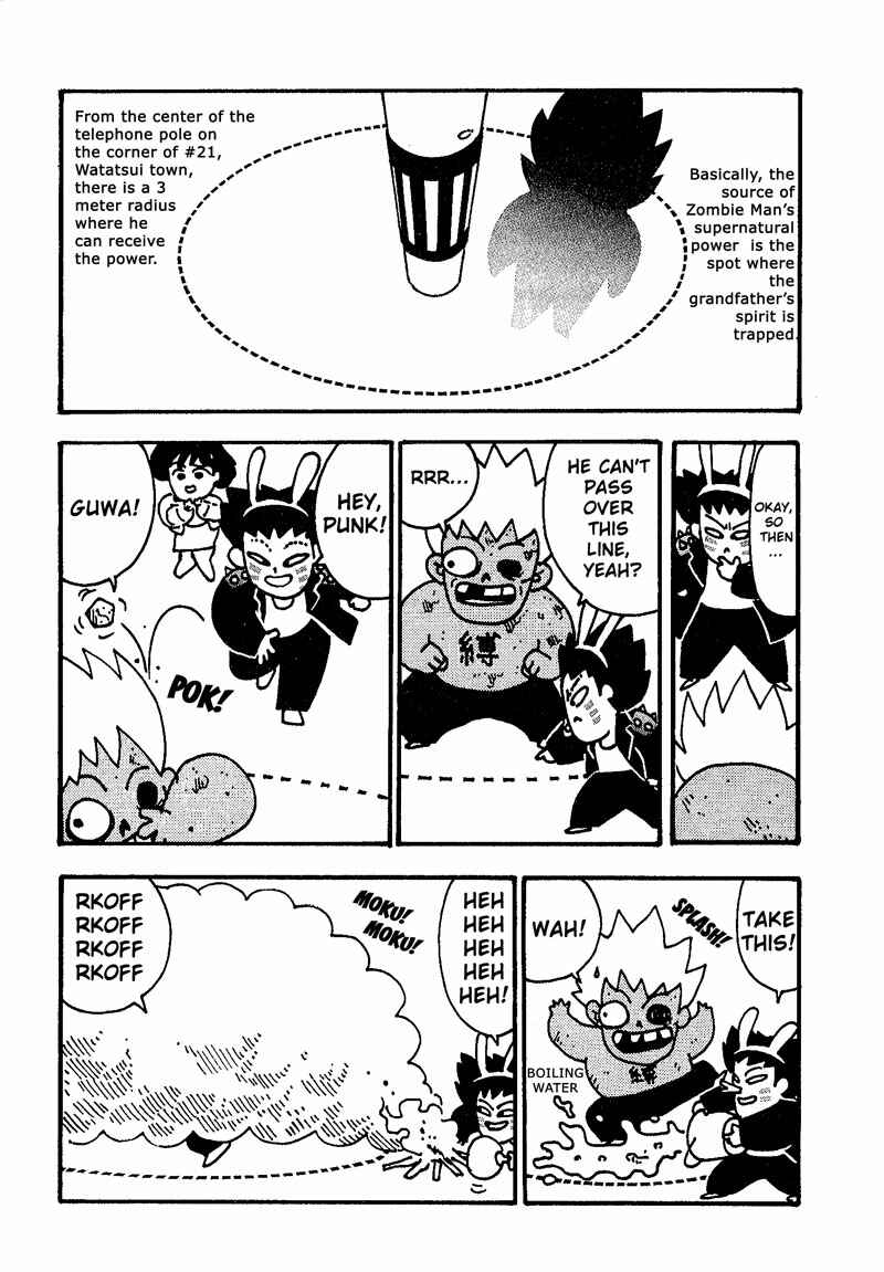 Page 6 Chapter 1 Jalapeño