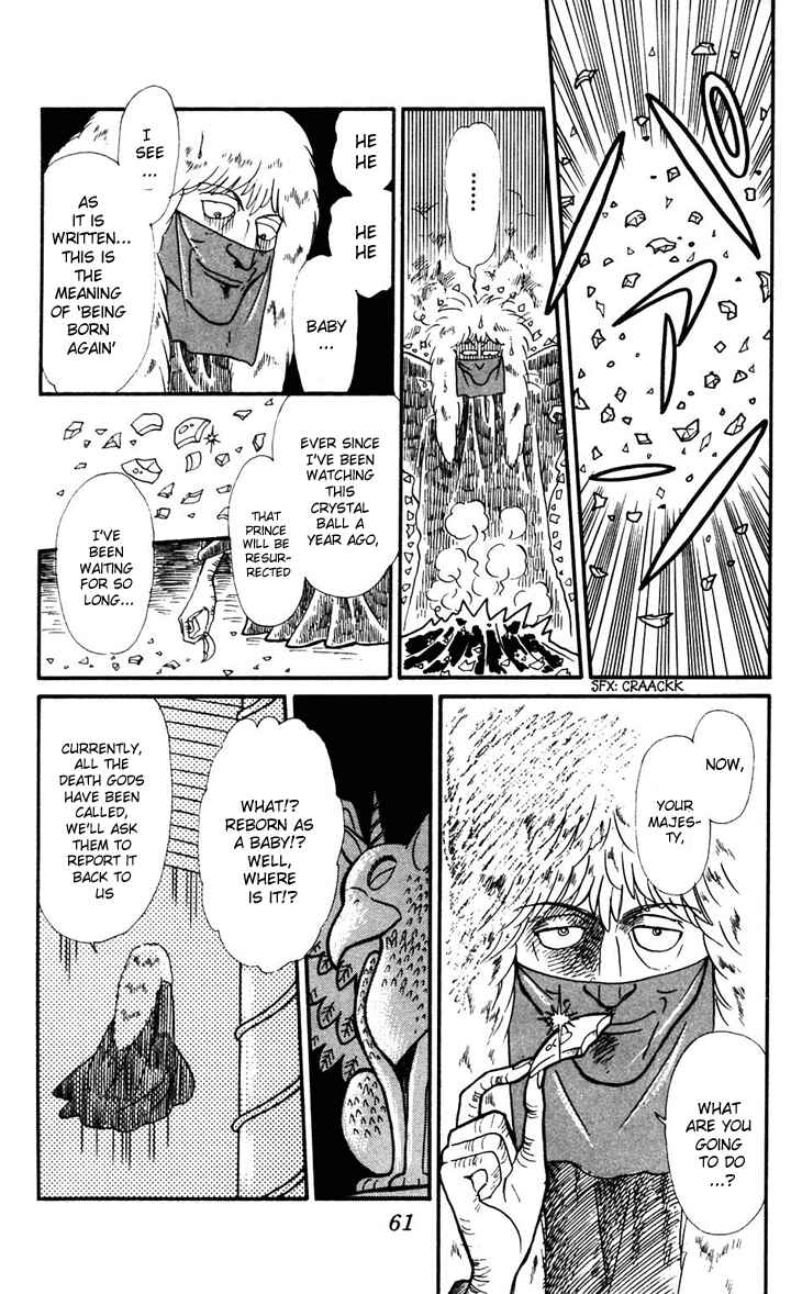 Page 10 Chapter 32 Tokimeki Tonight