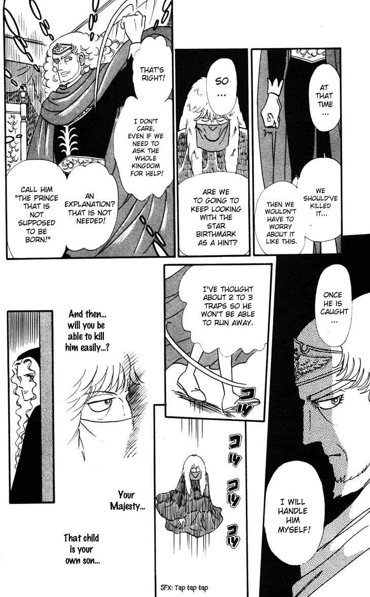 Page 13 Chapter 32 Tokimeki Tonight