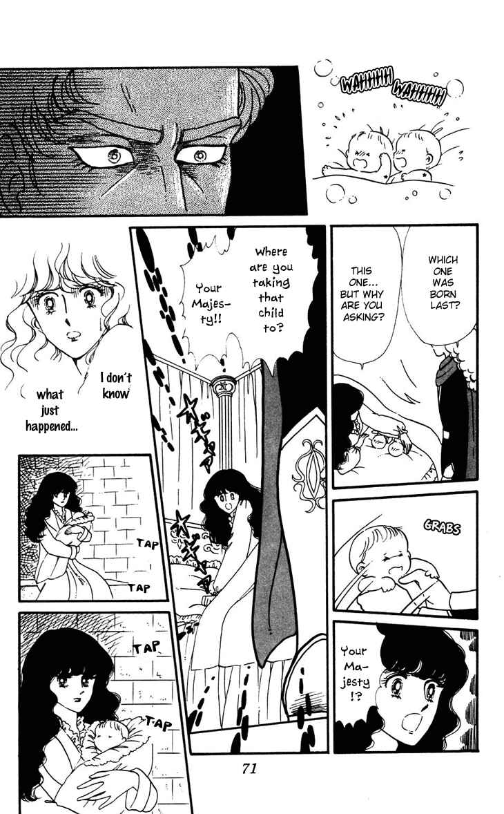 Page 20 Chapter 32 Tokimeki Tonight