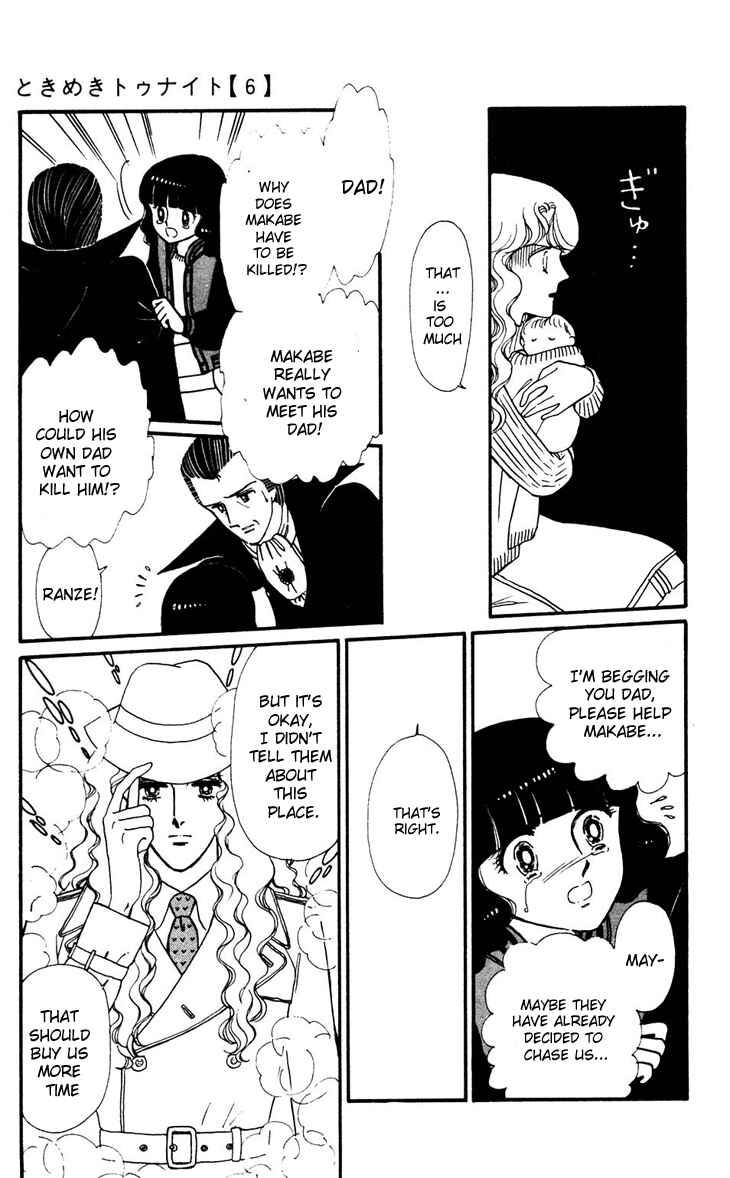 Page 24 Chapter 32 Tokimeki Tonight