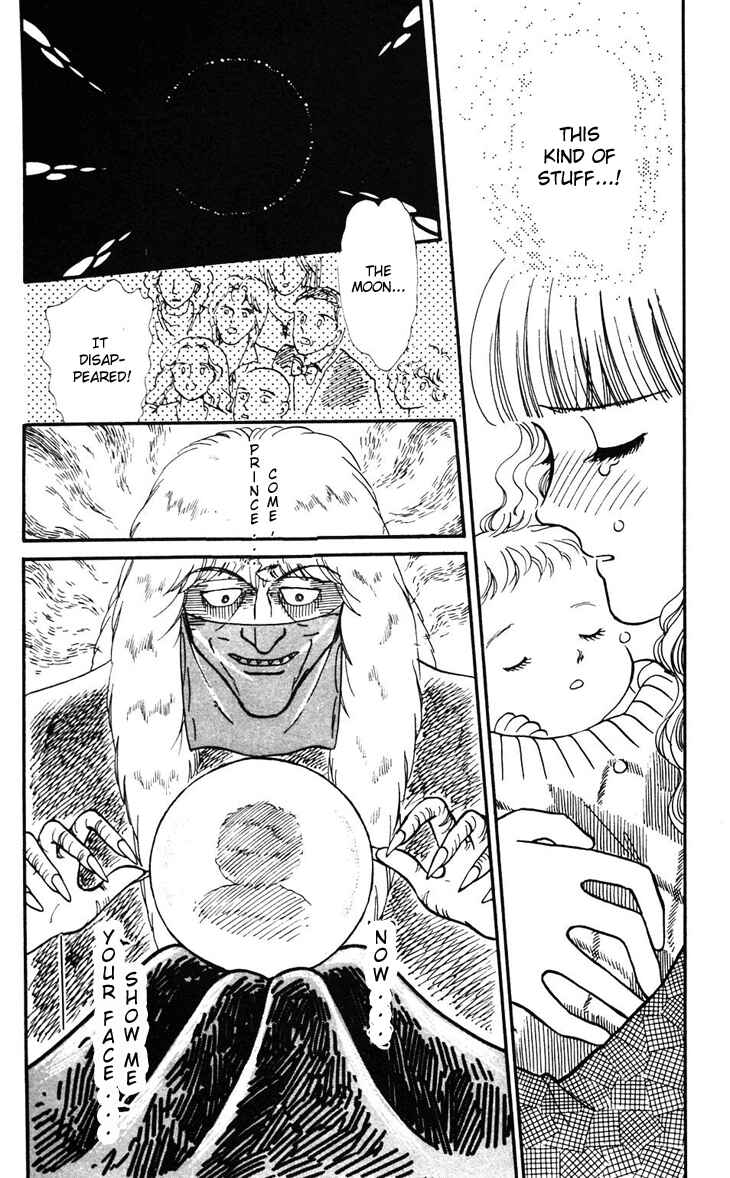 Page 3 Chapter 32 Tokimeki Tonight