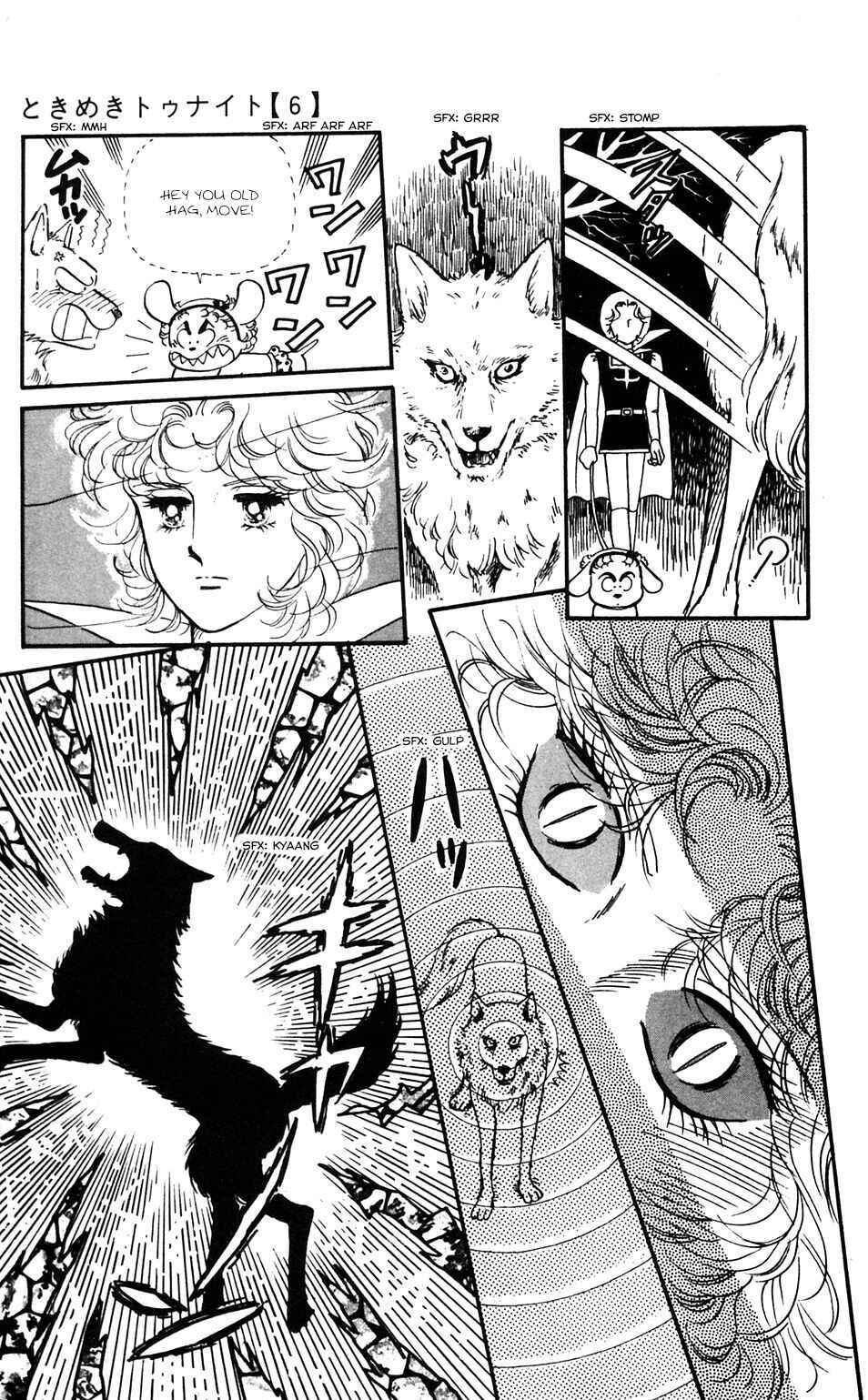 Page 14 Chapter 34 Tokimeki Tonight