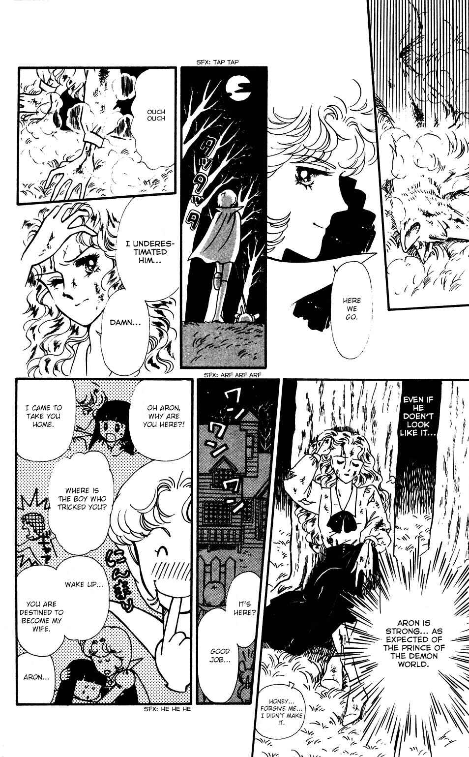 Page 15 Chapter 34 Tokimeki Tonight