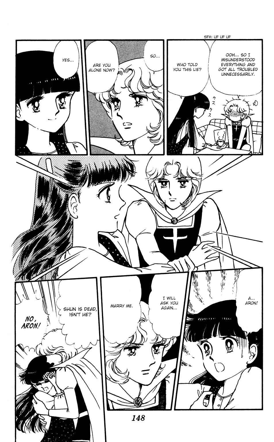 Page 17 Chapter 34 Tokimeki Tonight