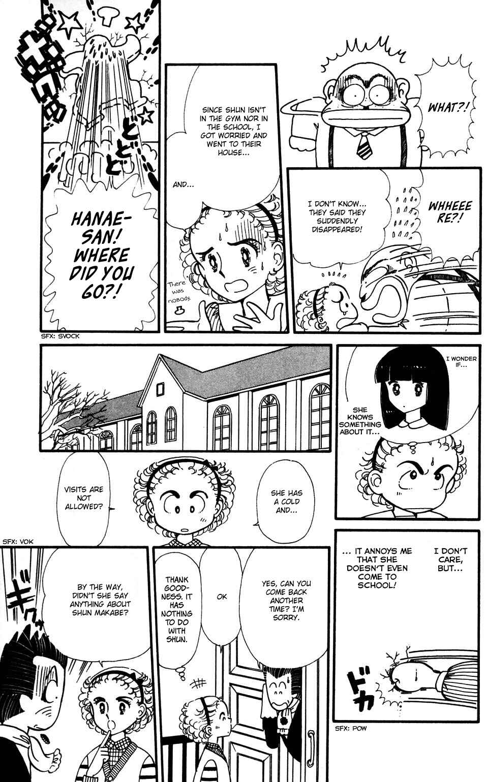 Page 2 Chapter 34 Tokimeki Tonight