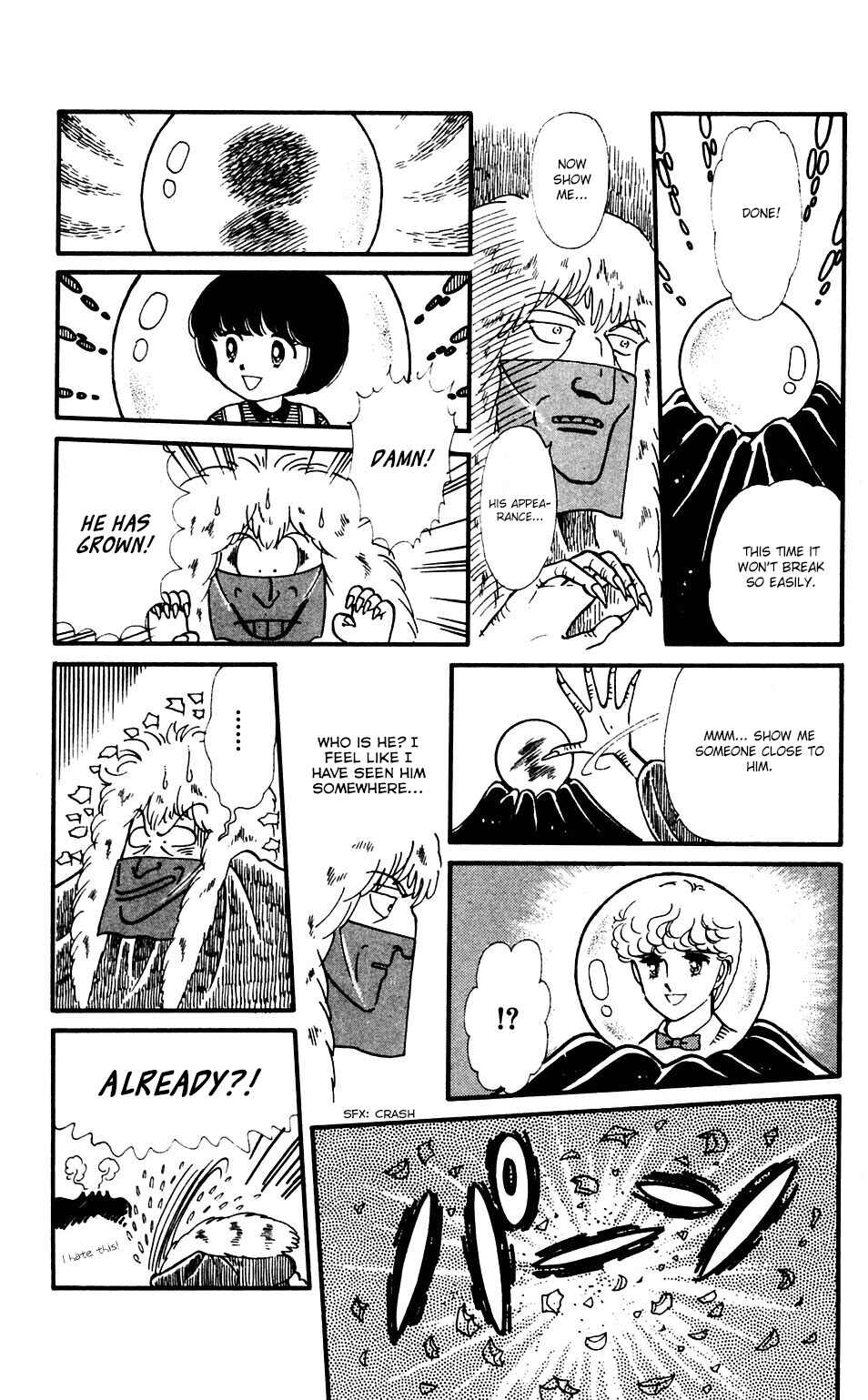 Page 7 Chapter 34 Tokimeki Tonight