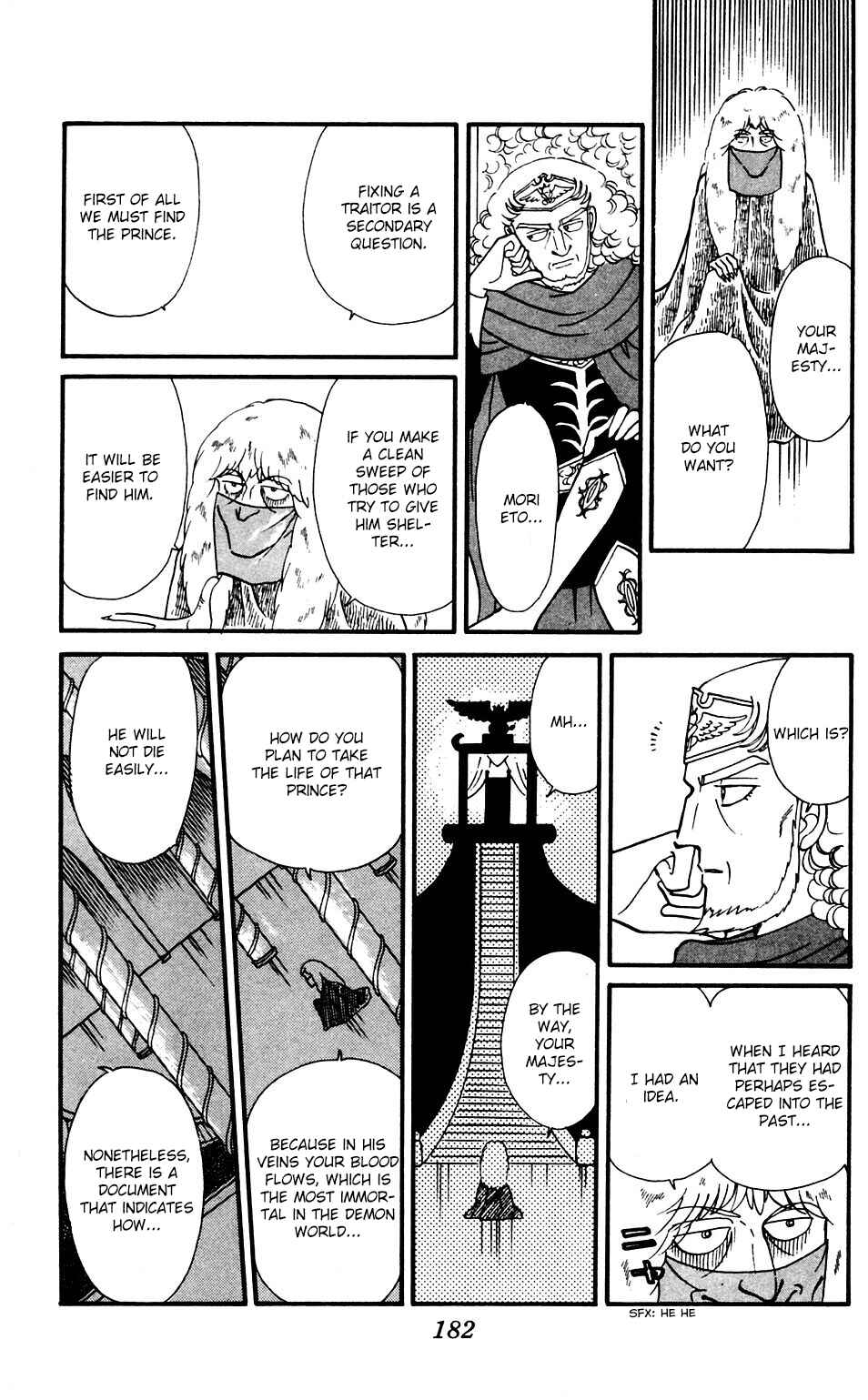 Page 1 Chapter 36 Tokimeki Tonight