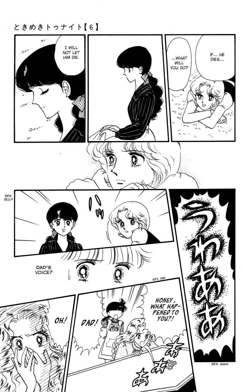 Page 14 Chapter 36 Tokimeki Tonight