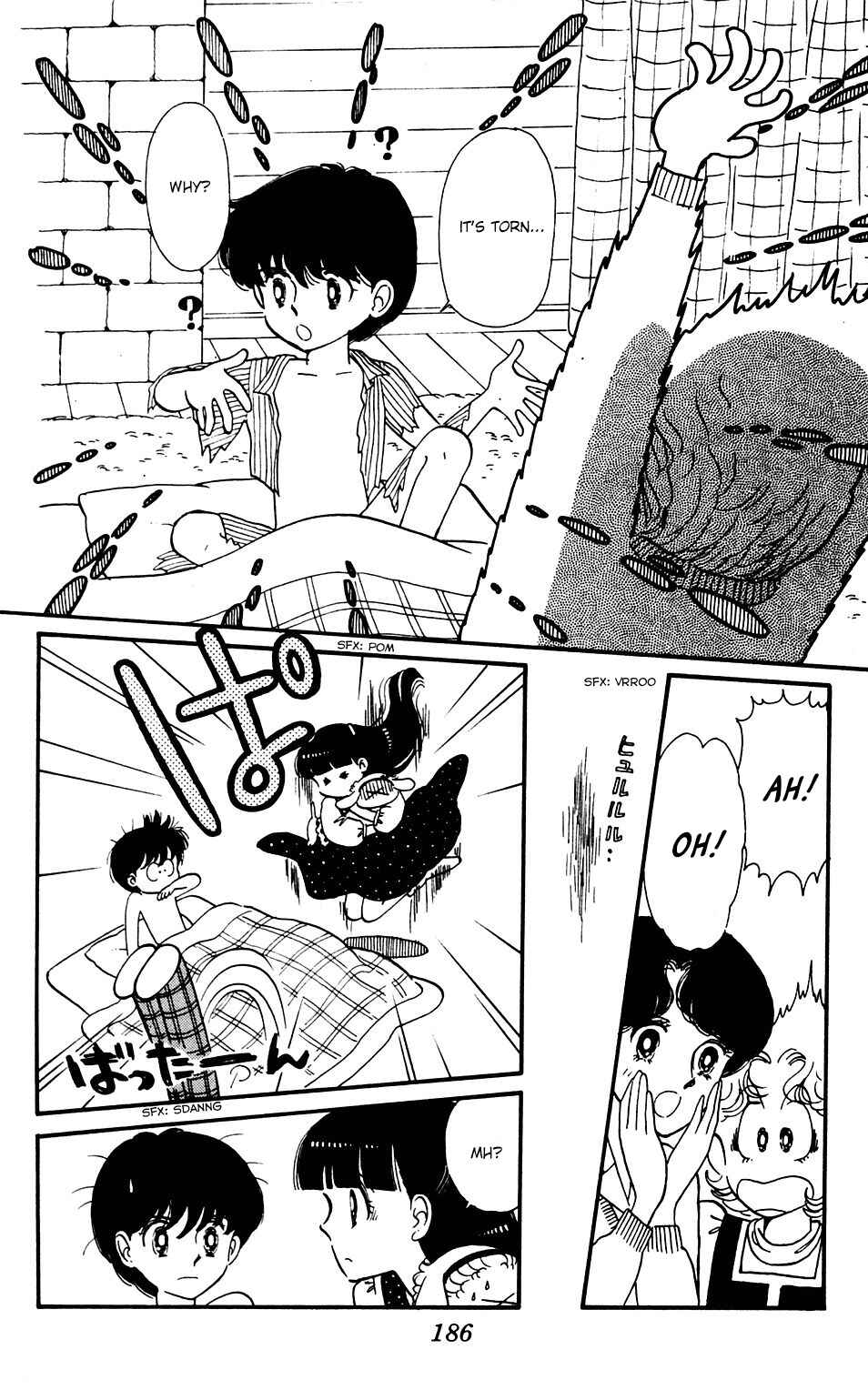Page 5 Chapter 36 Tokimeki Tonight