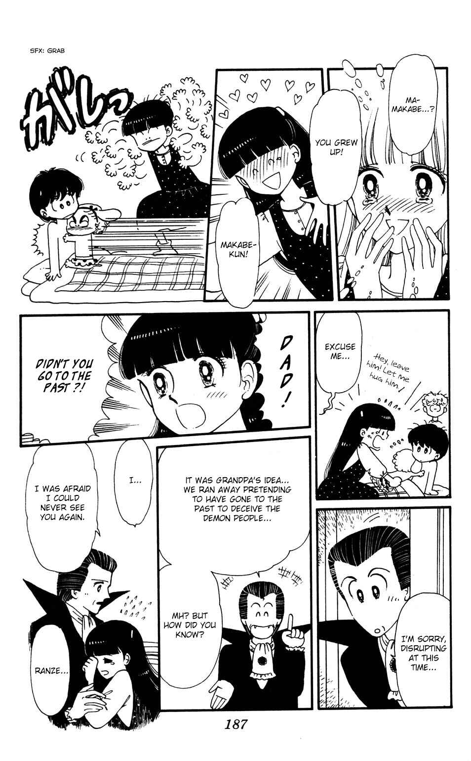 Page 6 Chapter 36 Tokimeki Tonight
