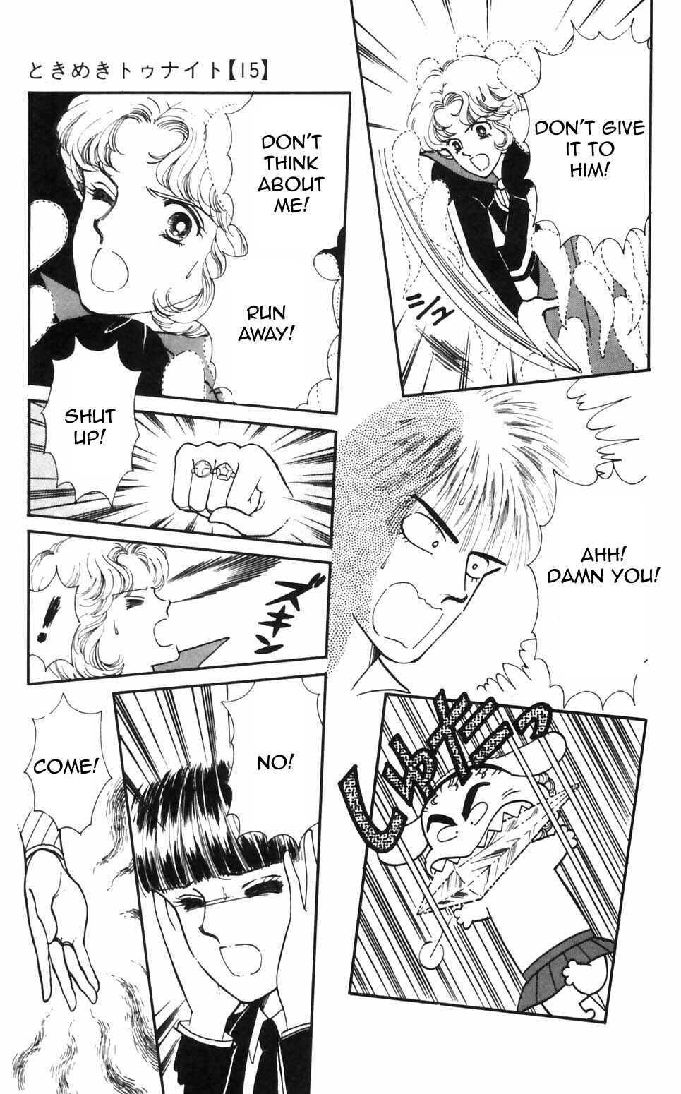 Page 17 Chapter 92 Tokimeki Tonight