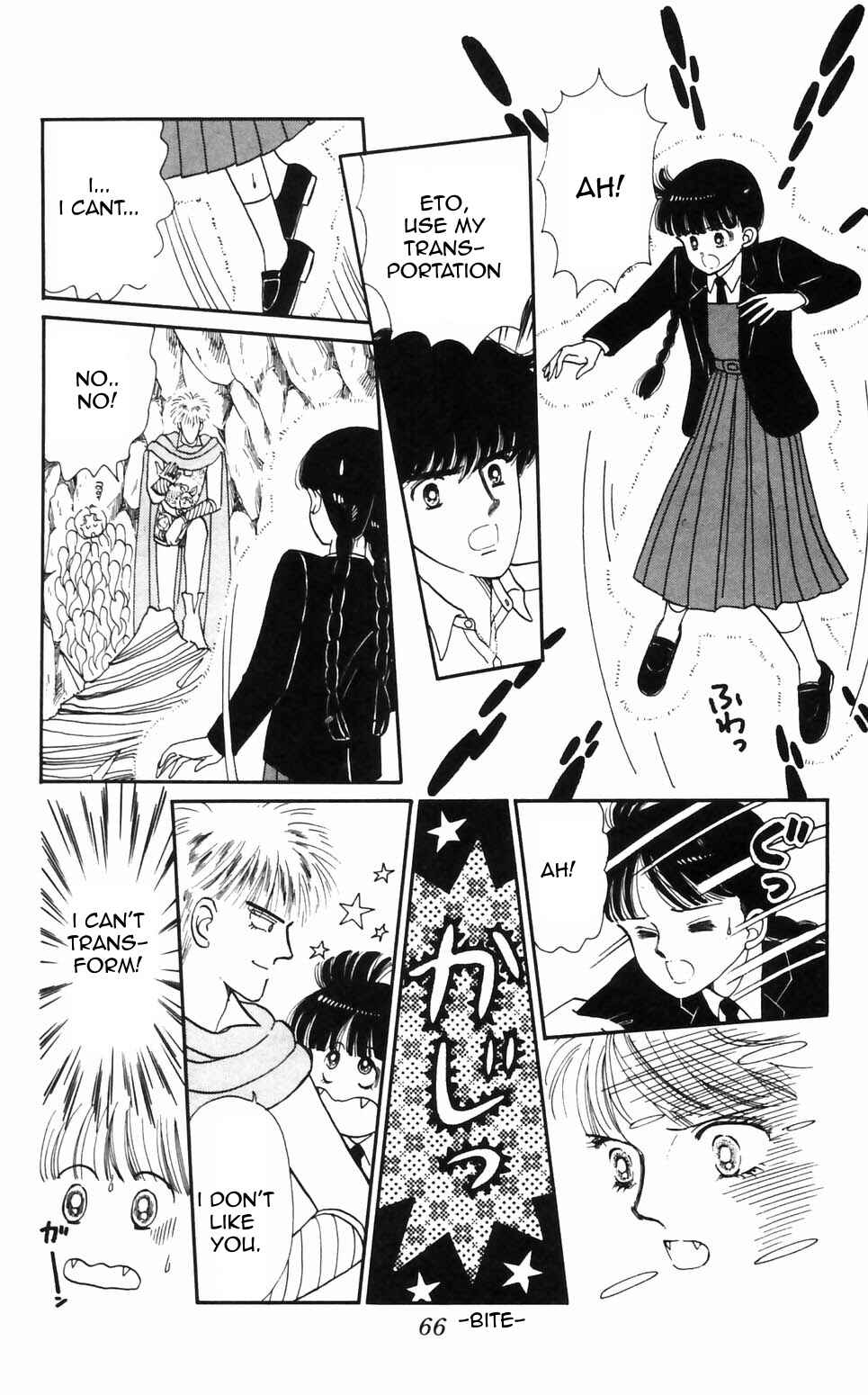 Page 18 Chapter 92 Tokimeki Tonight
