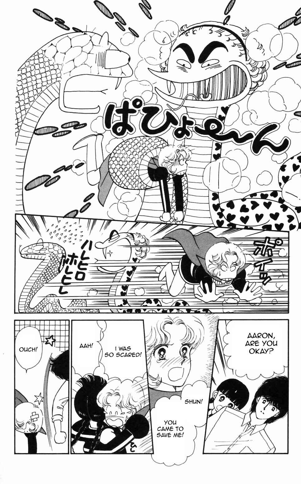 Page 2 Chapter 92 Tokimeki Tonight