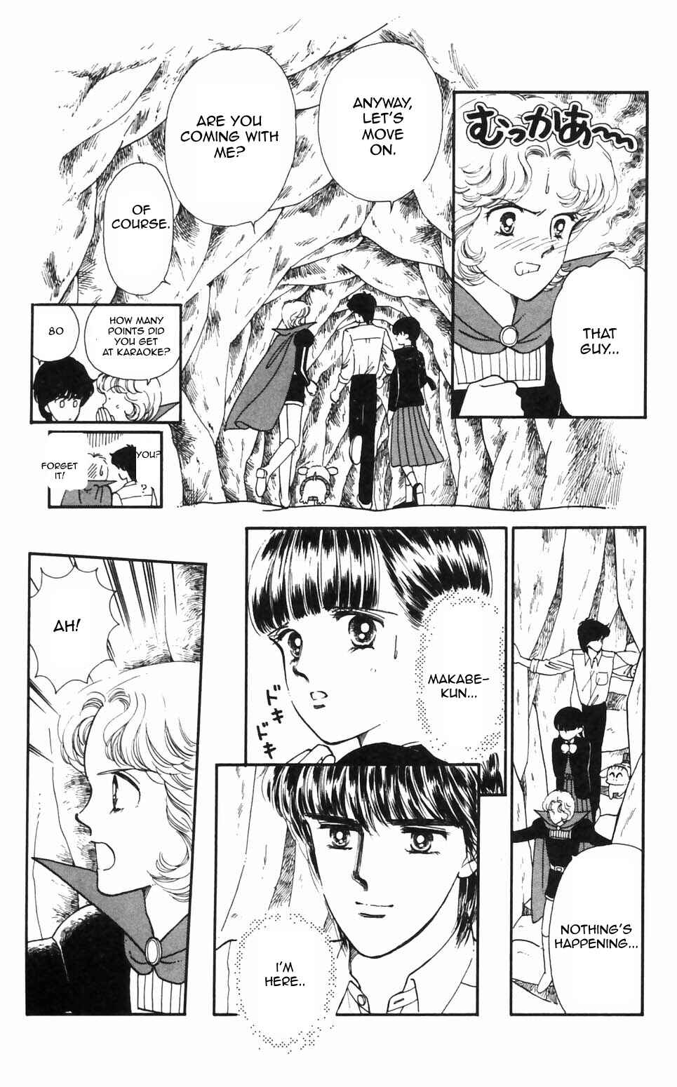 Page 4 Chapter 92 Tokimeki Tonight