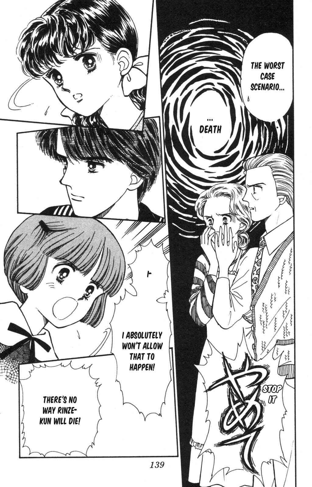 Page 10 Chapter 100 Tokimeki Tonight