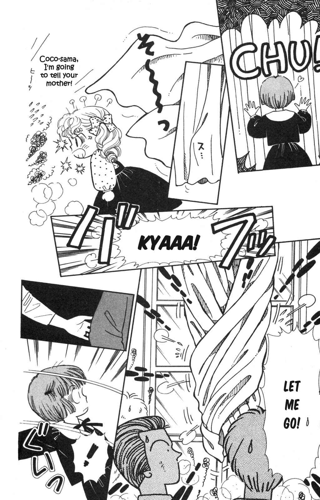 Page 17 Chapter 100 Tokimeki Tonight