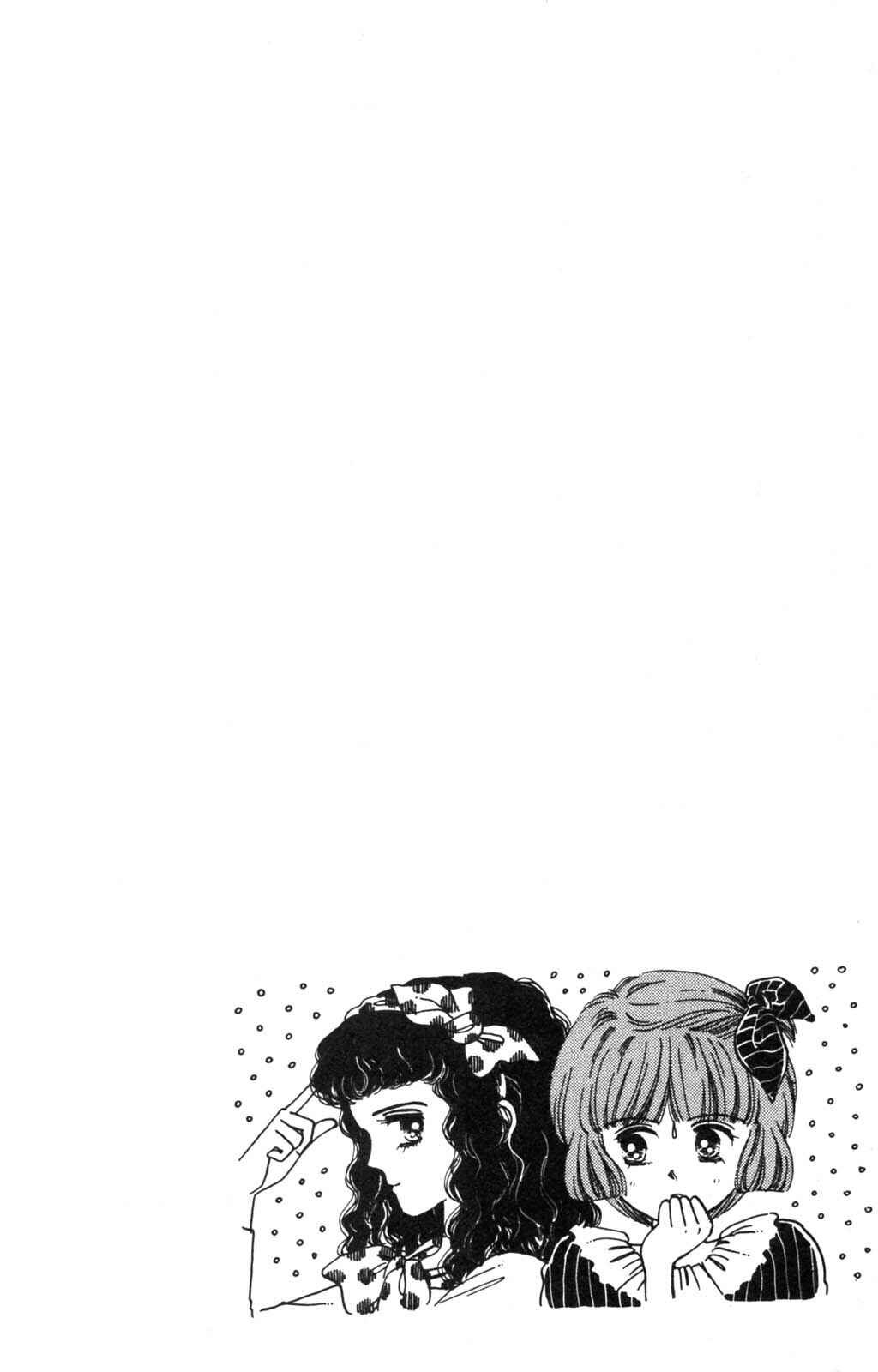 Page 3 Chapter 100 Tokimeki Tonight