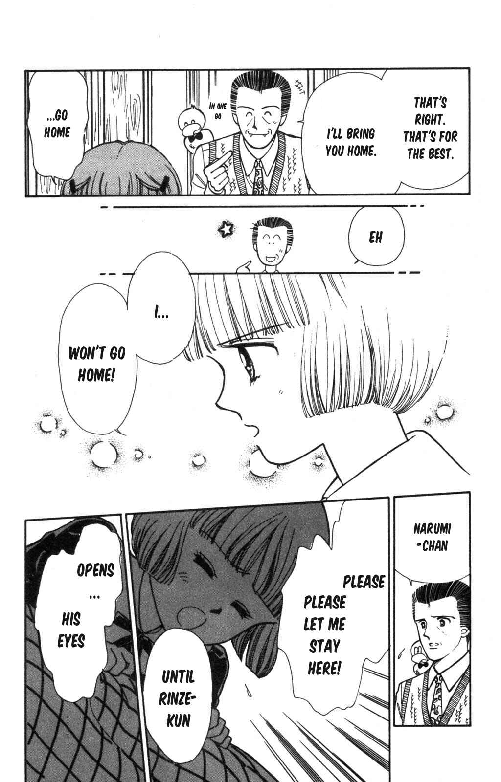 Page 5 Chapter 100 Tokimeki Tonight