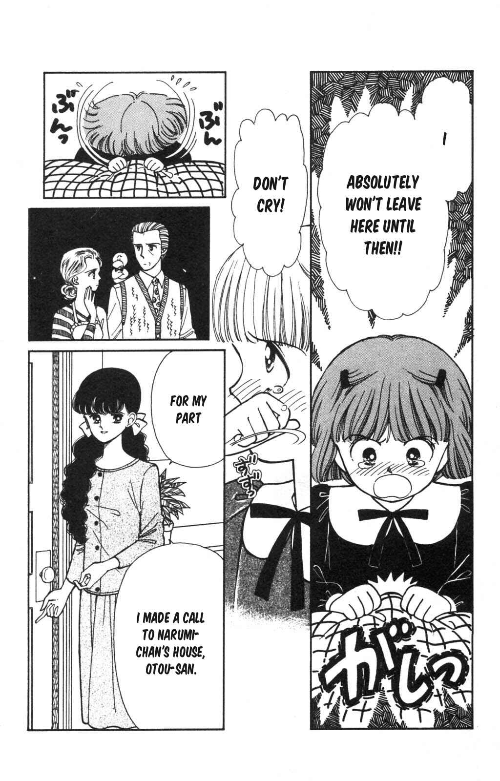 Page 6 Chapter 100 Tokimeki Tonight