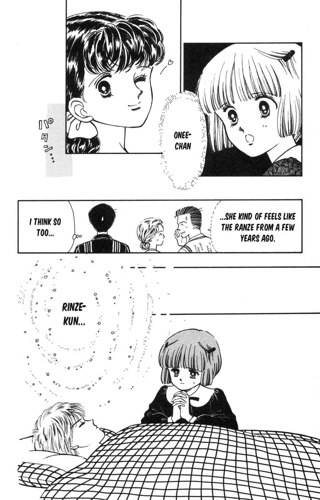 Page 7 Chapter 100 Tokimeki Tonight