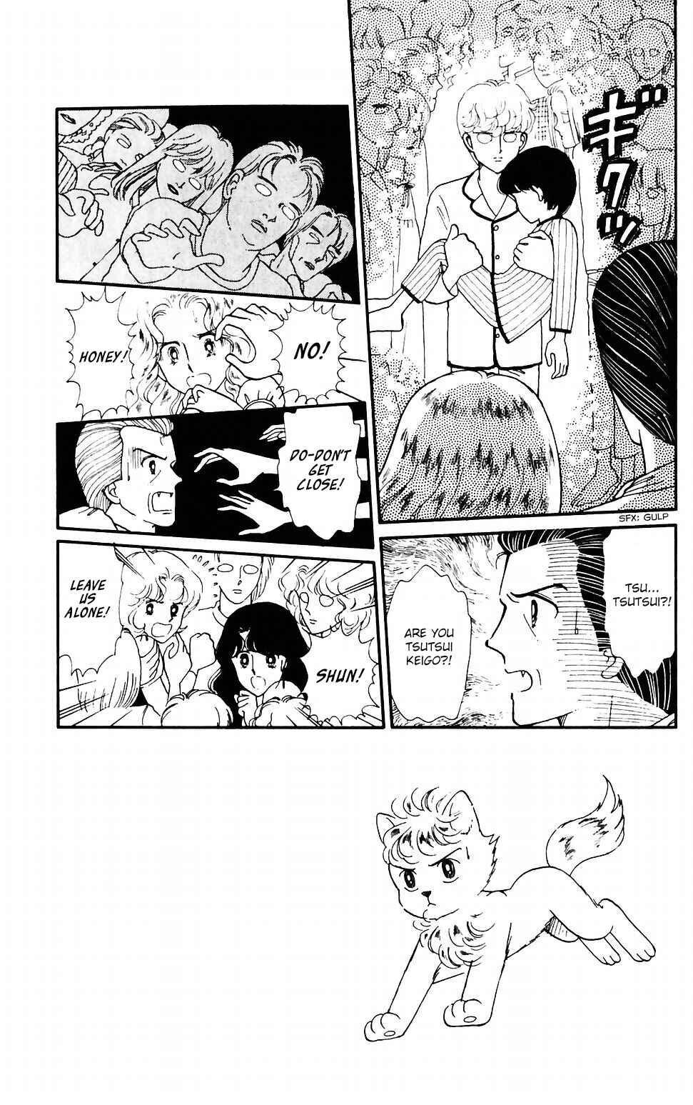 Page 16 Chapter 38 Tokimeki Tonight