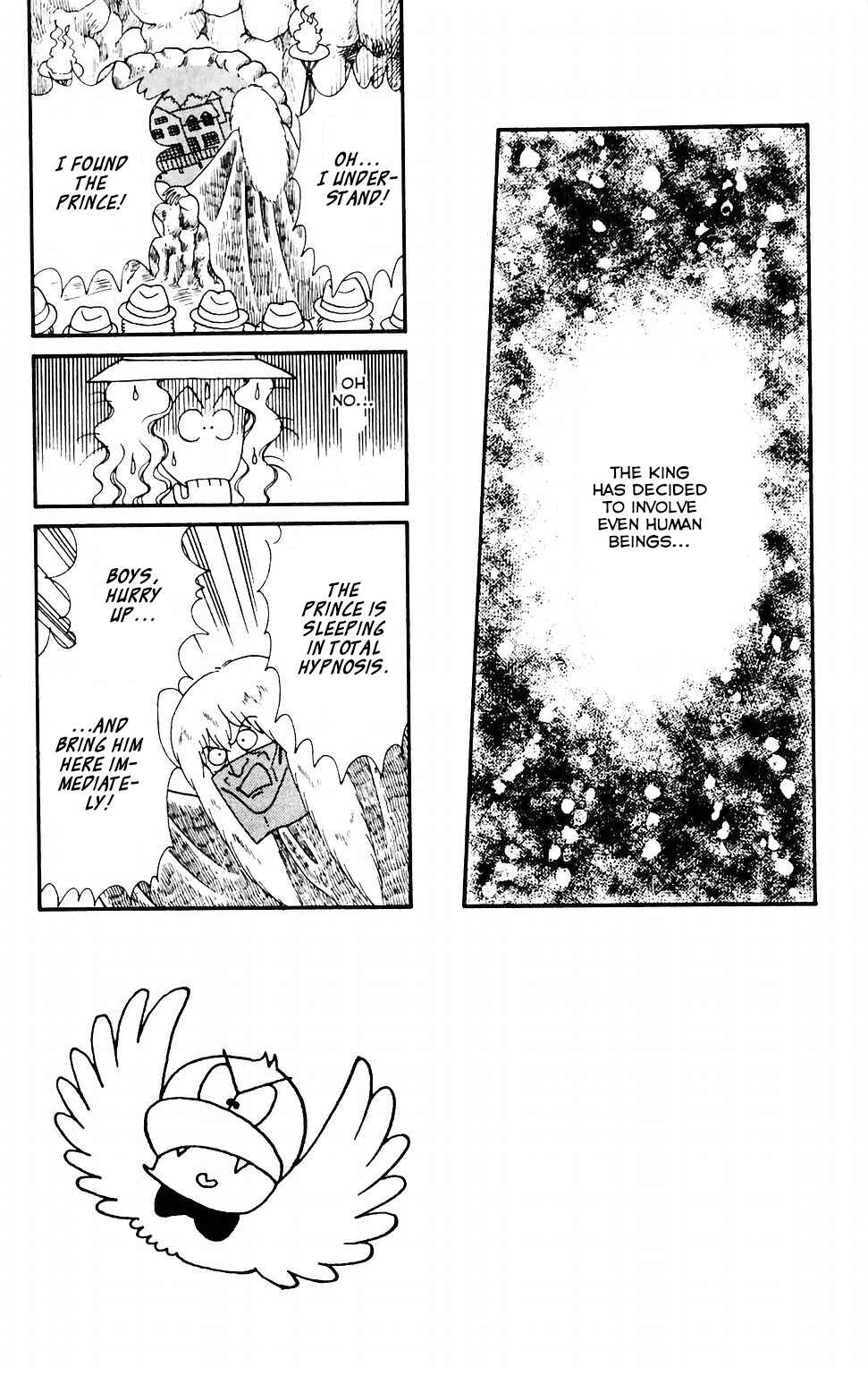 Page 17 Chapter 38 Tokimeki Tonight