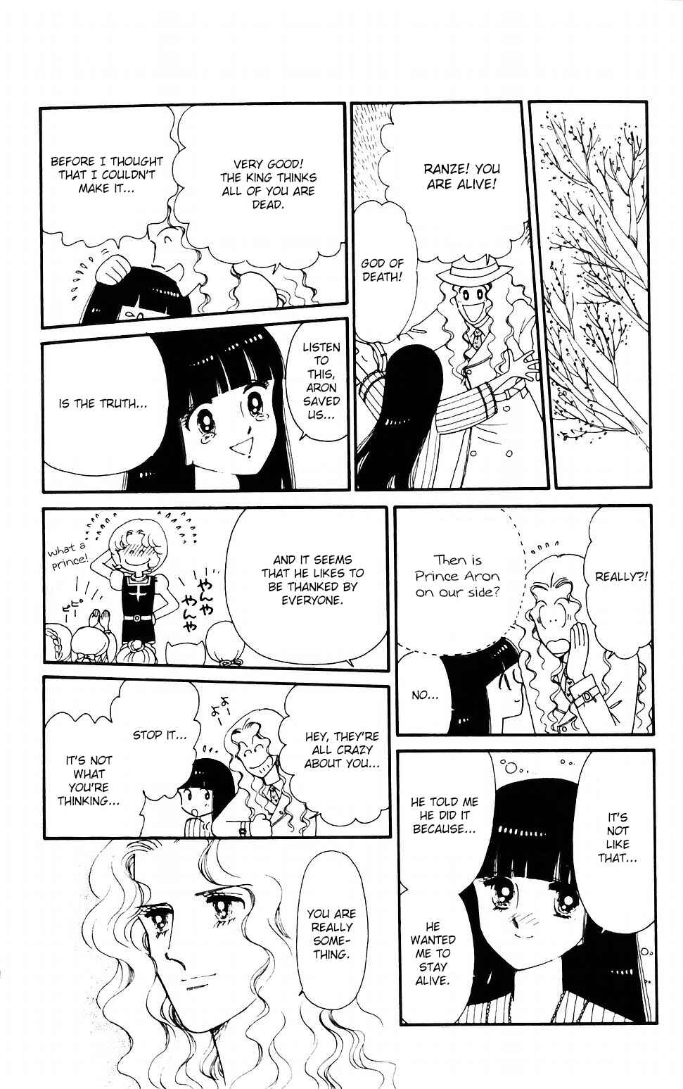 Page 2 Chapter 38 Tokimeki Tonight