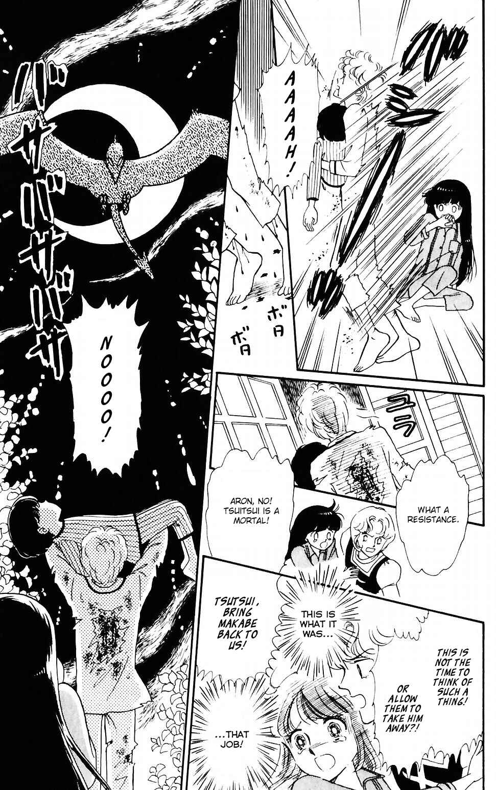 Page 23 Chapter 38 Tokimeki Tonight